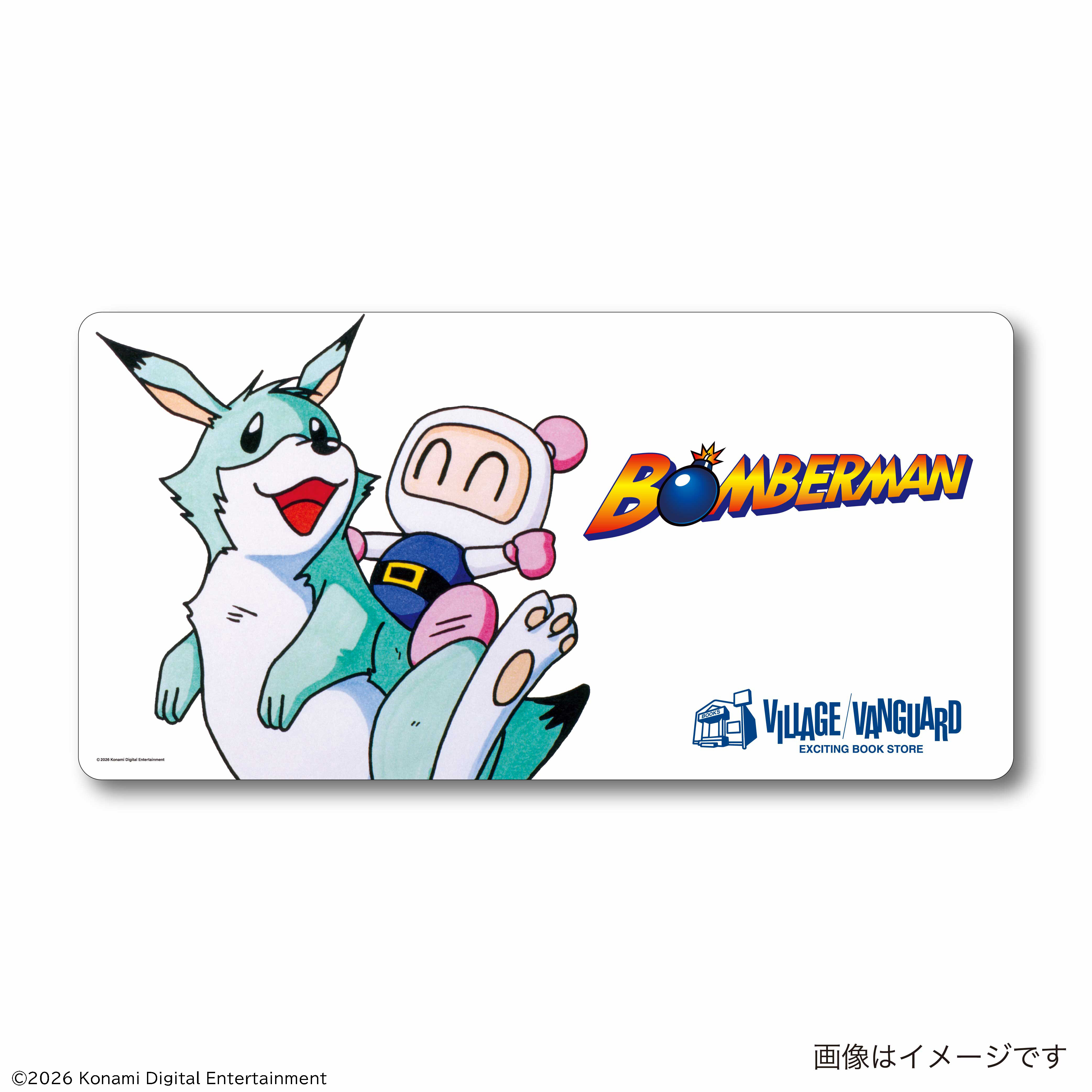 スーパーボンバーマン×ヴィレッジヴァンガード】限定グッズが好評